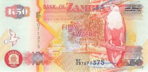 50 Kwacha 2007